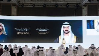 UAE Government Annual Meetings 2025 Wrap Up