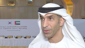 UAE-Korea CEPA Takes Effect By 2025