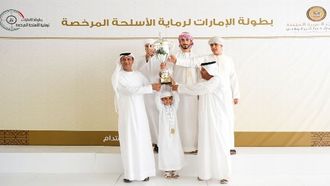 الإعلان عن الفائزين ببطولة الإمارات للرماية