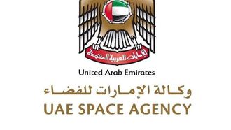 الإعلان عن الفائزين في تحدي كوكب الإمارات إكس