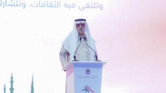 قوة الإمارات العربية المتحدة في التنوع والتماسك