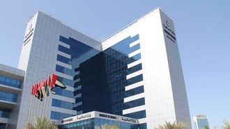 تغييرات قانون الإجراءات الضريبية في دولة الإمارات العربية المتحدة لعام 2026