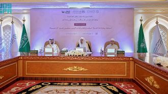 Celebrating World Arabic Language Day In Makkah