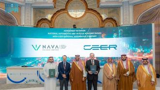 تمكين الشباب في قمة التصنيع العالمية