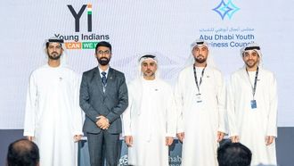 انطلاق منتدى رواد الأعمال الشباب في مومباي