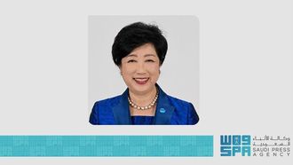 Yuriko Koike To Attend FII PRIORITY Asia Summit