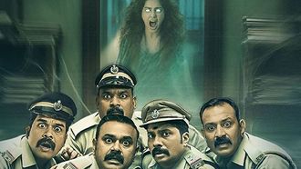 ZEE5 Global Presents Kerala~~s First Horror-Comedy Series