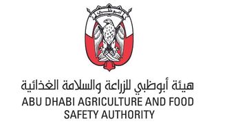 سوق المزارعين في مهرجان ليوا الدولي