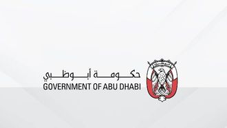 قانون أبوظبي للموارد البشرية 2026 يُحدث نقلة نوعية في عملية التوظيف