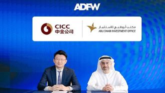 إطار استثماري جديد من أبوظبي وغرفة التجارة والصناعة الصينية في أبوظبي