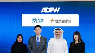 ADIO And SIEF Join Forces For Investment