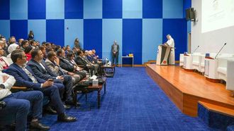 MoHESR Launches Sabbatical Programme For Universities