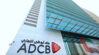 ADCB Completes AED 6.1 Billion Rights Issue