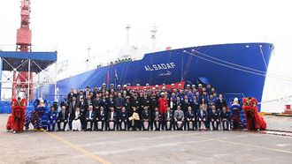 ADNOC L&S Welcomes New LNG Carrier ~~Al Sadaf~~