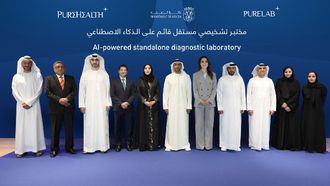 PureHealth Unveils New AI-Powered Lab