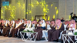 تكريم الفائزين بجائزة الأحساء للتميز