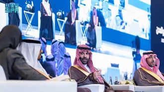 المكتب الاستراتيجي لمنطقة الباحة في منتدى تخطيط المدن