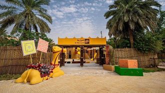 Al-Huwayett Opens In Adhuwaihrah