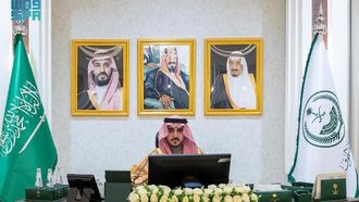 محافظ الجوف يرأس اجتماع المحافظين لعام 1447 هـ