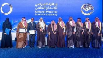 حفل توزيع جوائز المراعي يحتفي بالابتكار