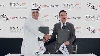 EGA And Sunstone To Build Anode Plant In UAE