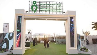 انطلاق فعاليات مهرجان تربية الأحياء المائية في أبوظبي