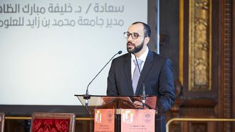 Arab-French Philosophy Conference At Sorbonne