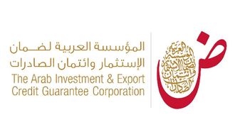 Arab GDP Set To Reach USD 4 Trillion