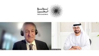 جائزة العباقرة العرب لعام 2025 تُكرّم ماجد شرقي