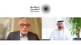 الاحتفال بفوز عباس الجمال بجائزة العباقرة العرب