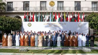 الإعلان عن الفائزين بجائزة التميز الحكومي العربي