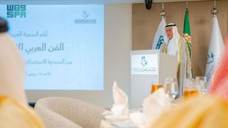 أيام السرد العربي التي أطلقها الأمير تركي