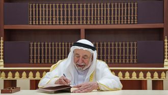 Arabic Encyclopedia Launch In Sharjah