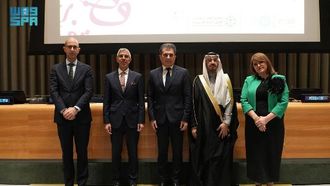 الاحتفال باللغة العربية في الأمم المتحدة