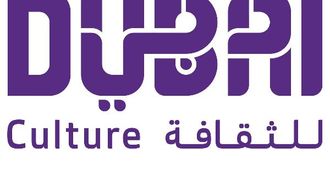 اللغة العربية تربط الشرق بالغرب في دبي