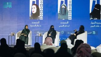 تدويل الأدب العربي في جدة