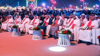 الاحتفال باليوم الوطني للبحرين في مهرجان