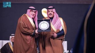 جوائز بسمة 2025: النسخة الثامنة