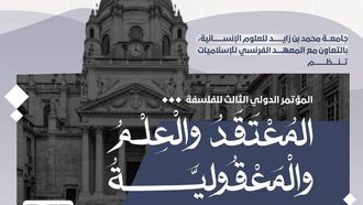 Conference On Belief And Science In Paris