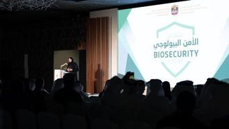 الإمارات العربية المتحدة تستضيف المنتدى الافتتاحي للأمن البيولوجي