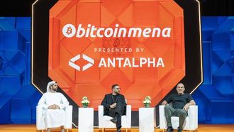 الإمارات العربية المتحدة تبرز كمركز عالمي لتعدين البيتكوين