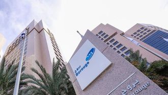 بورصة أبوظبي ضمن مؤشر فوتسي أبوظبي لأفضل الشركات الموزعة للأرباح