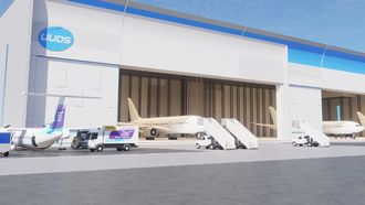 MBRAH UUDS AERO Cabin Centre