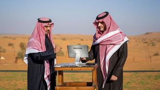 افتتاح مشتل مركزي ومحطة للبذور البرية