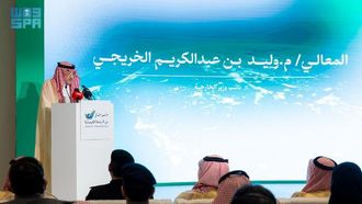 Inauguration Of Chemical Weapons Awareness Event