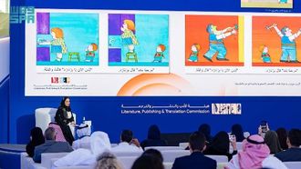 أدب الأطفال والفلسفة في مؤتمر الرياض