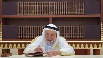 الشارقة تطلق موسوعة عربية شاملة