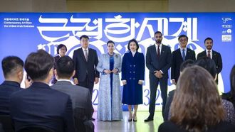 أكبر معرض فني إماراتي في سيول