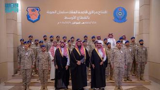 New Facilities Opened At King Salman Air Base