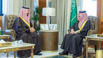 جوائز المسؤولية الاجتماعية للشركات تُكرّم شركات المقاطعة الشرقية 2025